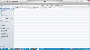 iTunes画面1.1