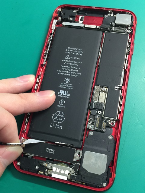 バッテリーシール取り外し