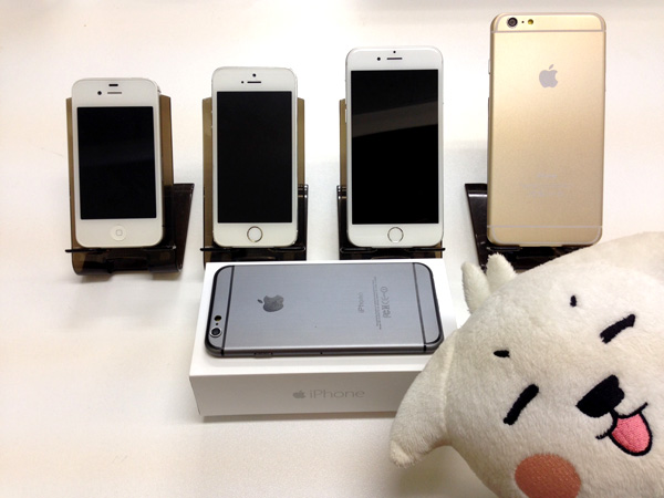 他のiPhoneと比べて