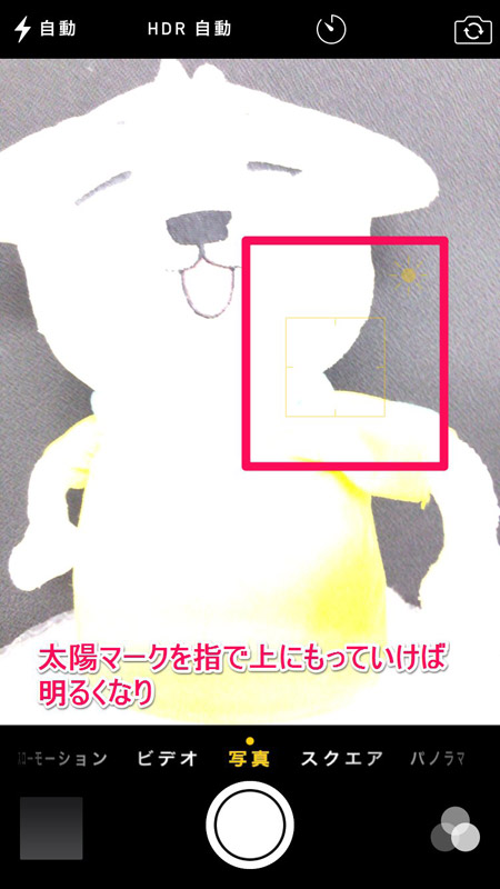 調整002