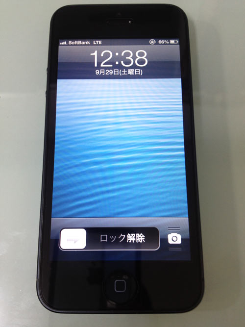 iPhone5修理