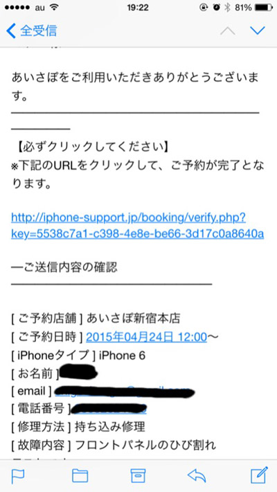 重要です。