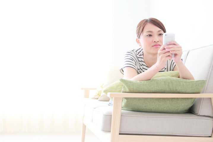 iPhoneの画面が揺れる原因と対処法｜ゆらゆら・ブルブルするときの見分け方【2026年版】