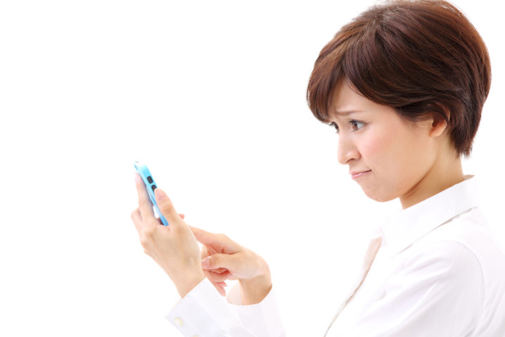 iPhoneのホームボタンが壊れた!?カチカチするときの対処法