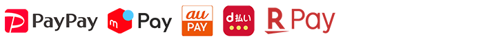 ご利用可能な電子マネー