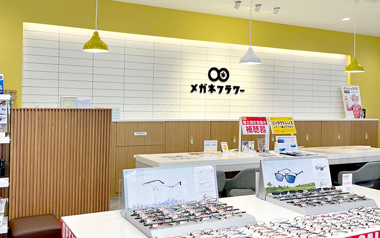 アイサポふじみ野店 駐車場について