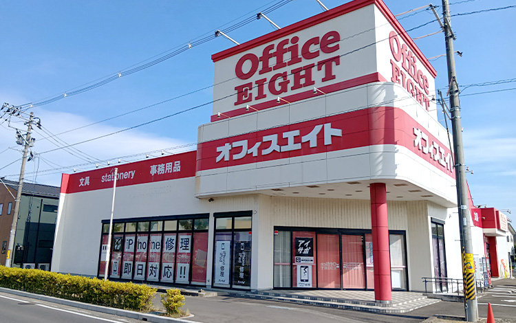 アイサポ福島鎌田店 外観
