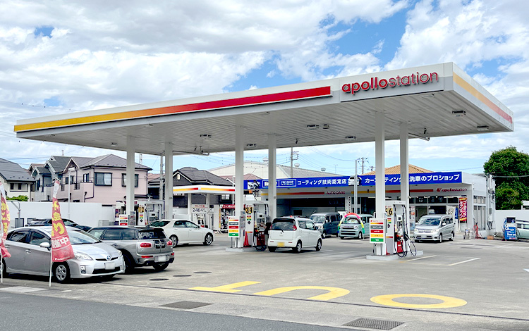 アイサポ越谷店 外観