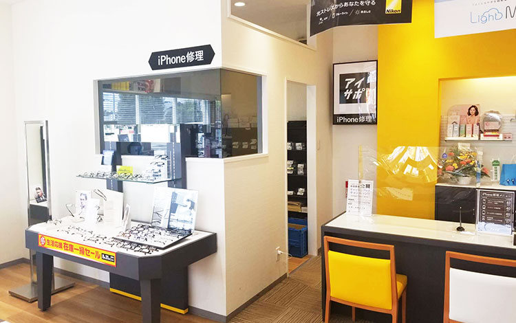 アイサポ野田店 店内