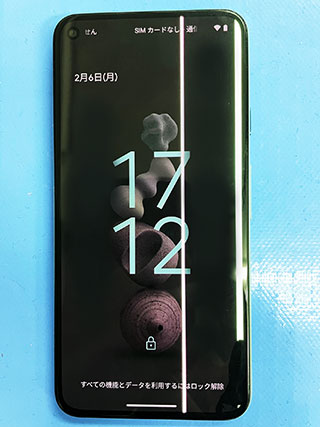Google Pixel 5の液晶不良の修理