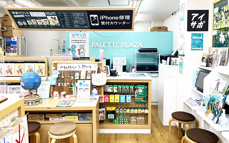 アイサポ新小岩ルミエール商店街店 店内