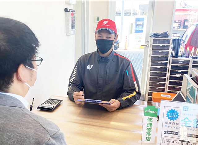 スタッフ紹介