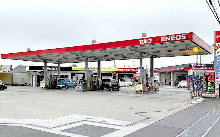 アイサポ東海村店 外観