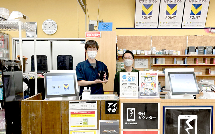 アイサポ横須賀粟田店 店内