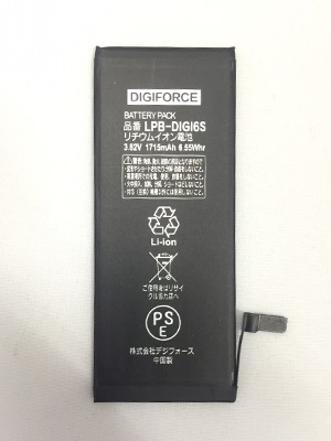 iPhone6sバッテリー