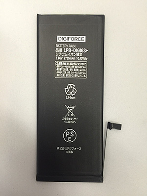 iPhone6s Plusバッテリー
