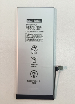 iPhone6Plusバッテリー