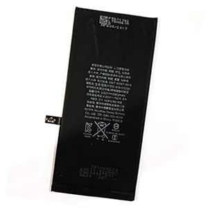 iPhone8バッテリー