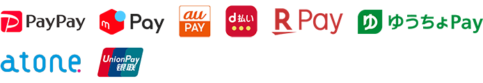 ご利用可能な電子マネー