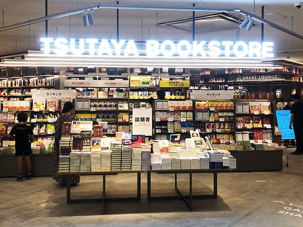 川崎店への道順4