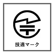 iPhoneマイク