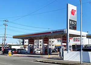 秋田卸町店