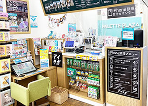 新高円寺店