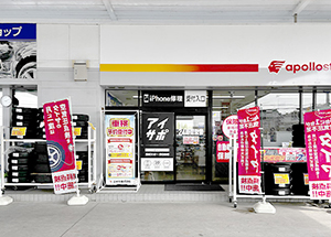 豊橋藤並店